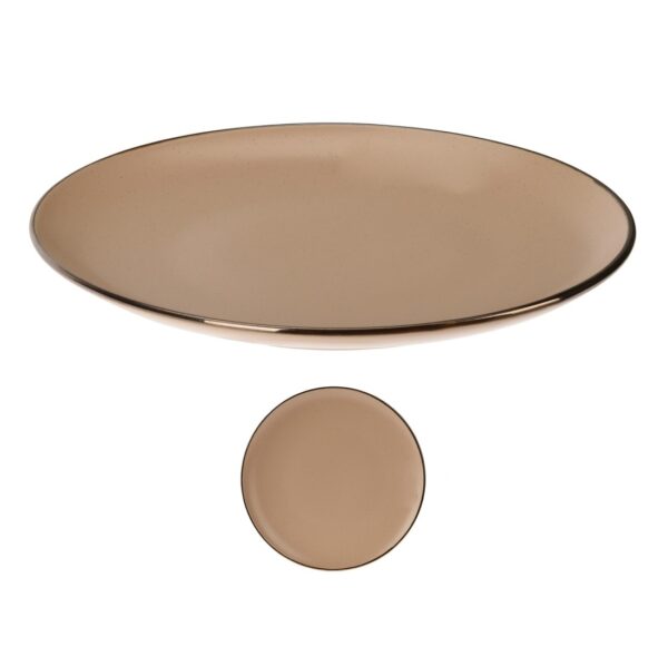 Natural Side Plate 20cm Stoneware