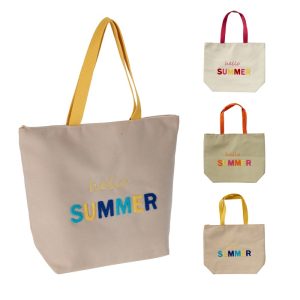 Beach Bag 48x15x38cm (3 Colours)