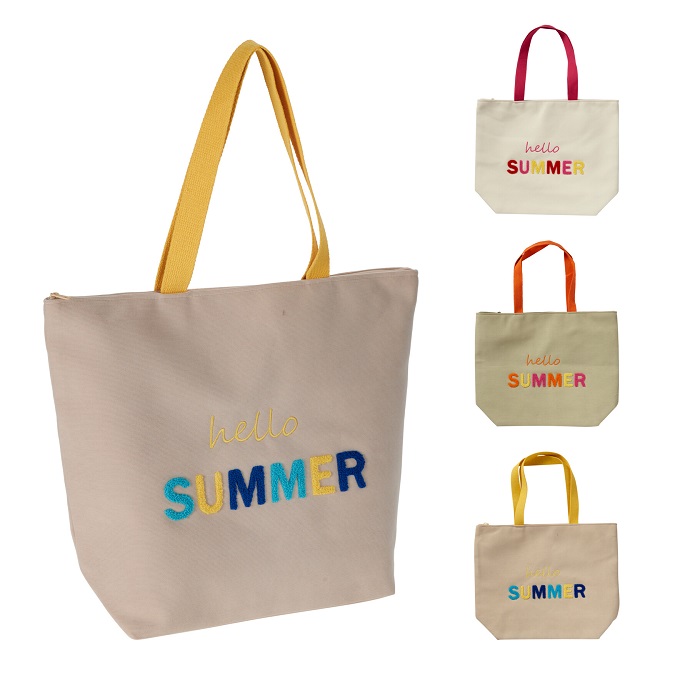 Beach Bag 48x15x38cm (3 Colours)